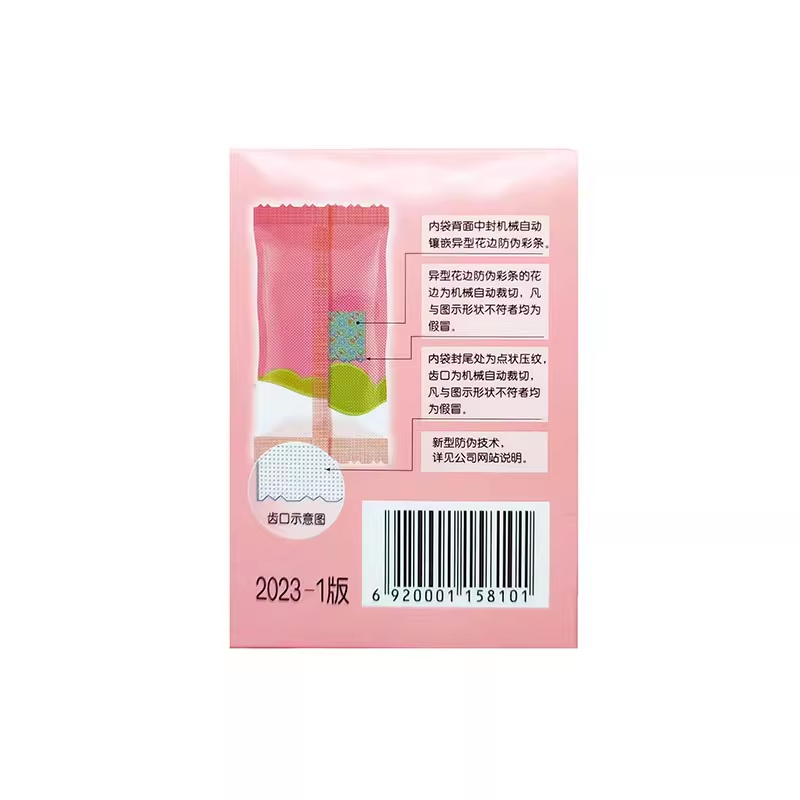 【Антиподделка】Детский крем YUMEIJING 25г с натуральным молоком для увлажнения и защиты от трещин кожи рук и лица