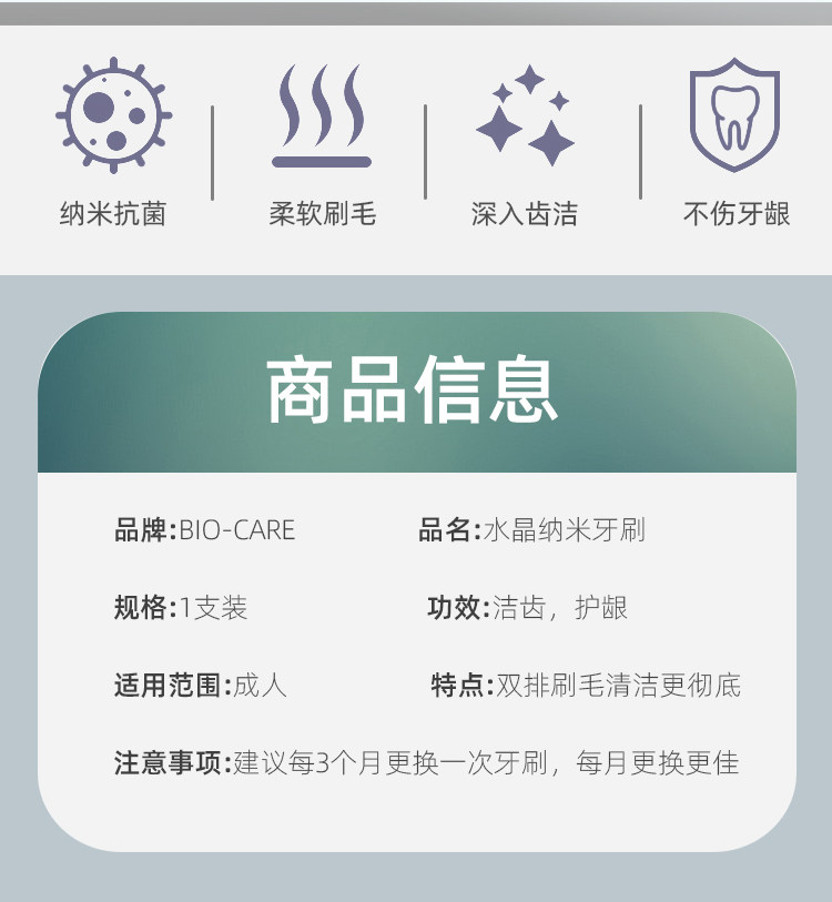 10 штук зубных щеток с кристаллическими наночастицами из Кореи, ультрамягкая щетина, для взрослых мужчин и женщин, поштучно