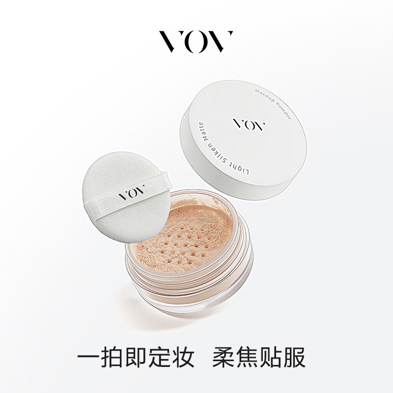 Легкая шелковистая рассыпчатая пудра VOV с эффектом тумана, тонкая прозрачная, ухаживающая за кожей, стойкая, натуральное покрытие, контроль жирности