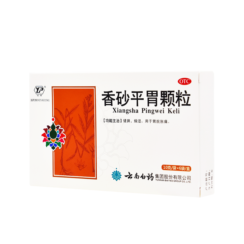 Гранулы Юньфэн Сянша Пинвэй, 6 пакетиков - Лекарство для ЖКТ для укрепления селезёнки, осушения влажности, облегчения вздутия и болей в желудке