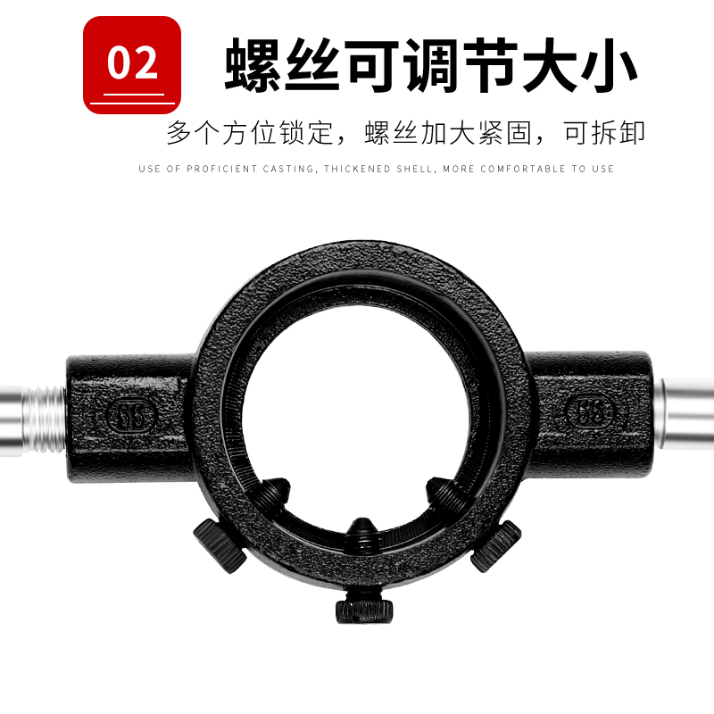 Круглый резьбовой ключ с рукояткой Hongqiu 3-6 3-10 6-14 8-18 12-24