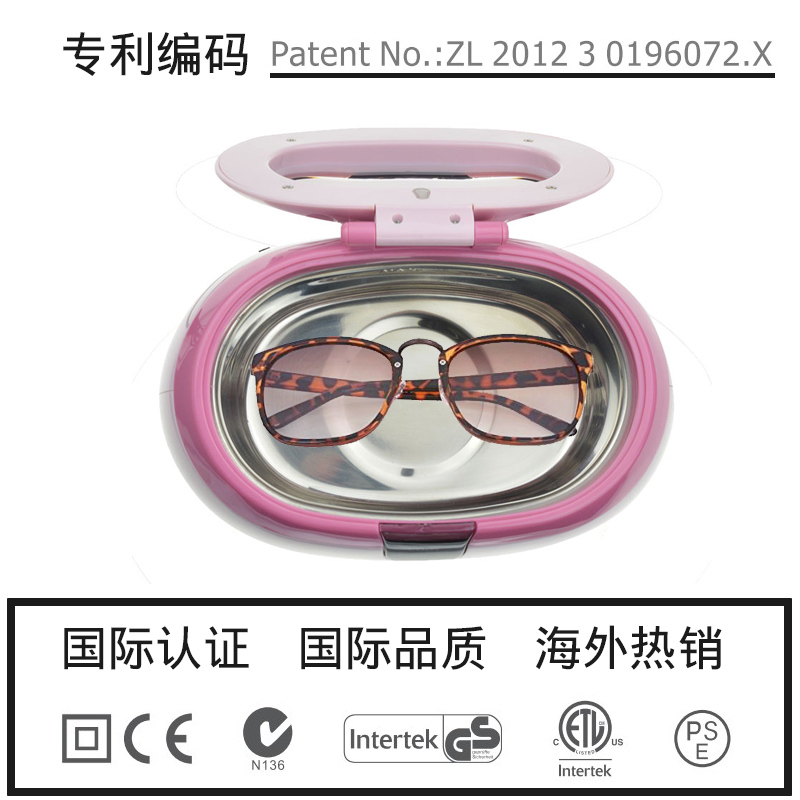 Маленькая ультразвуковая мойка Condson для ювелирных изделий, очков, капп, зубных протезов, бытовая ультразвуковая очистка