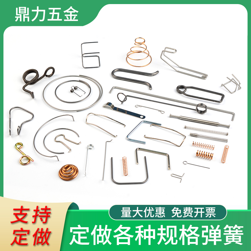 Изготовление пружин из проволоки: гибочные, пружины сжатия, растяжения, кручения, нестандартные формы из латуни и нержавеющей стали с крюками на заказ