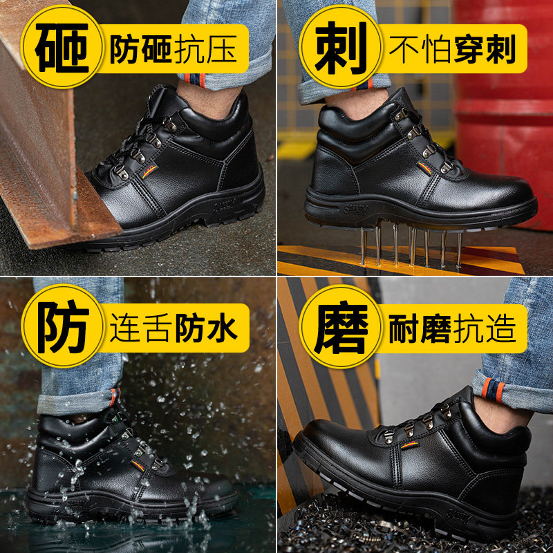 Мужские зимние защитные ботинки с металлическим носком, устойчивые к ударам и проколам, высокие с утеплителем для строительства и сварочных работ