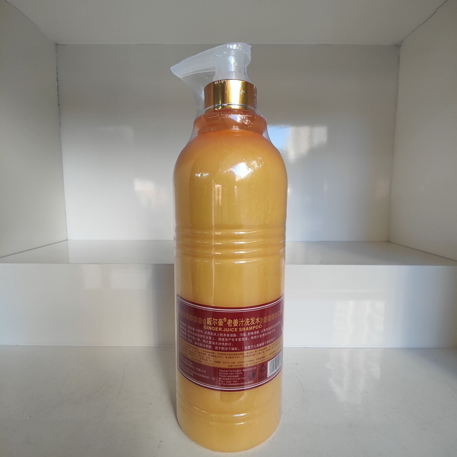 Шампунь с лечебным эффектом на основе старого имбирного сока Boqian (ранее Jiang Liao Family) Weirhao 1000 мл