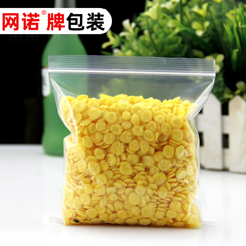 PE Самоуплотняющийся пакет 14*16*12 Утолщенный герметичный подарочный пакет с застежкой-молнией пластиковый упаковочный пакет 100 штук