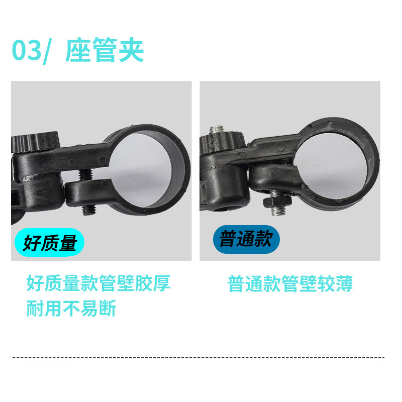 Крыло для горного велосипеда 26 дюймов полное покрытие заднее дождевое крепление