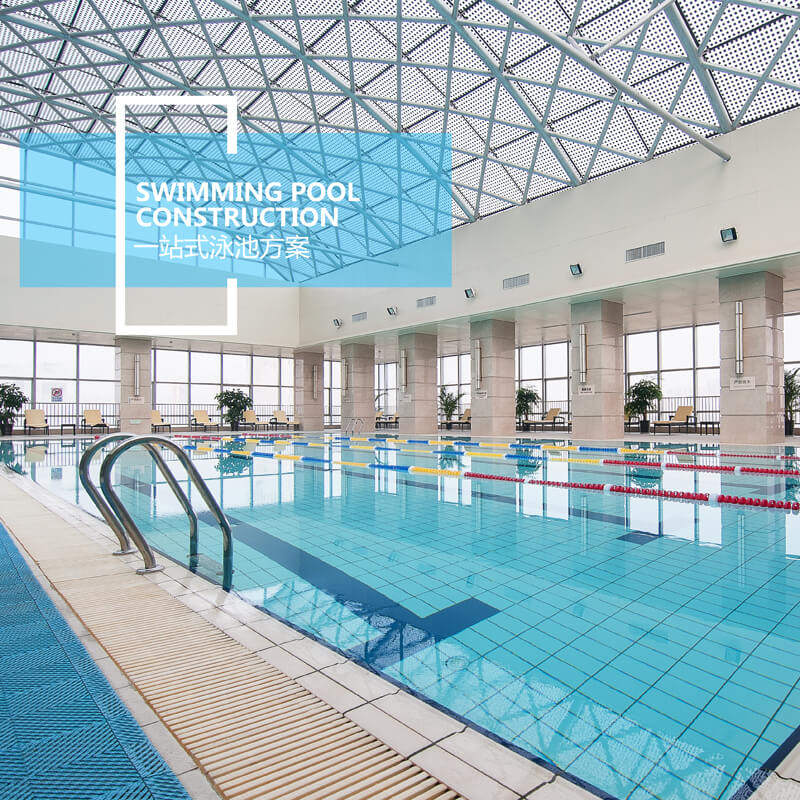 Стандартная плитка для бассейнов спортзалов, школ, соревновательных и тренировочных бассейнов, керамическая одноцветная плитка для бассейна