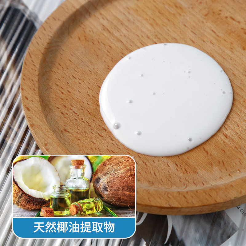 晓宣控油去油保湿细软细少扁塌发质蓬松柔顺滋养修复洗发水1000g