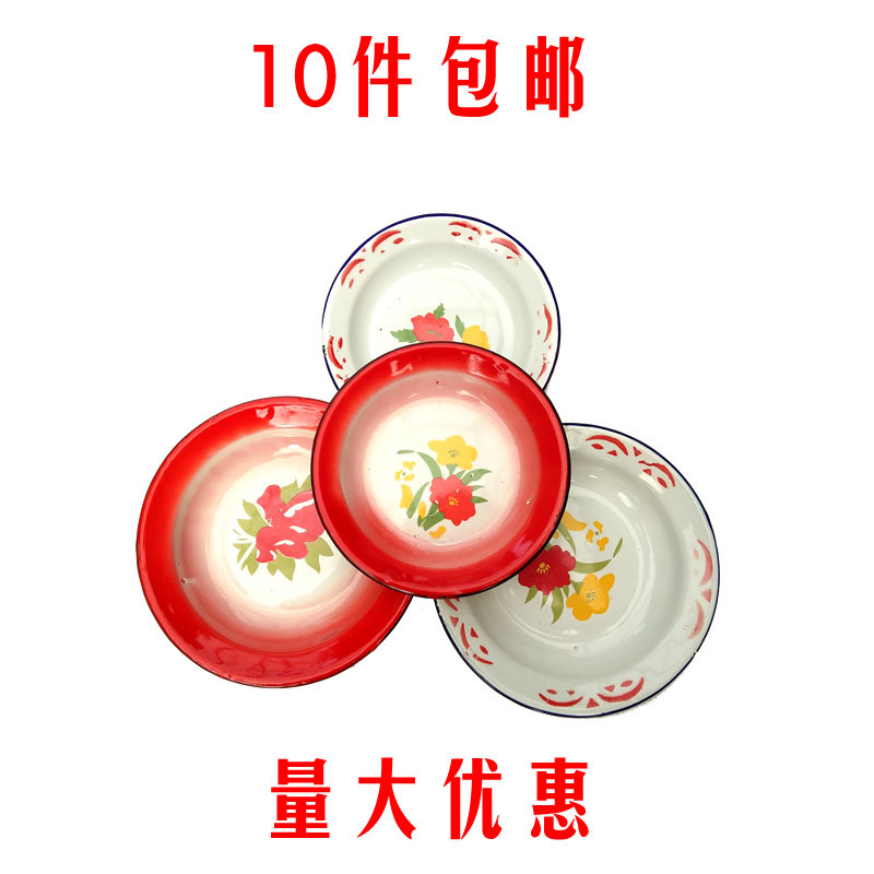 Эмалированная тарелка для овощей, винтажный железный поднос, ностальгические цитаты, эмалированная тарелка, тематический ресторан, эмалированная тарелка для закусок