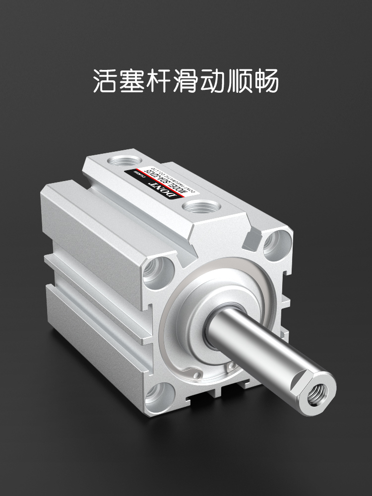 SDA63 High Thrust Compact Thin Cylinder 80/100X5*10/15/20/25/30/35/40/50-S