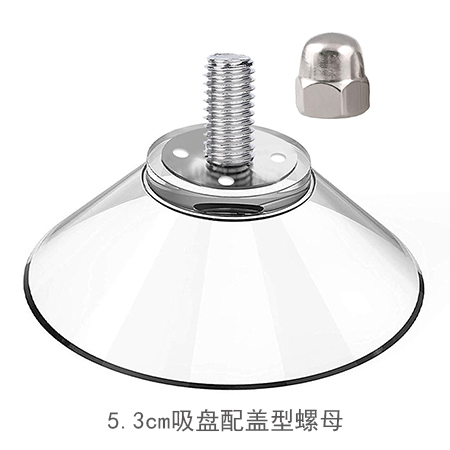 Фиксированный 3.2 см прочный утолщенный вакуумный прозрачный присоска 53 с крючком 41 для стекла мебели 15 ножка стола с винтом M4