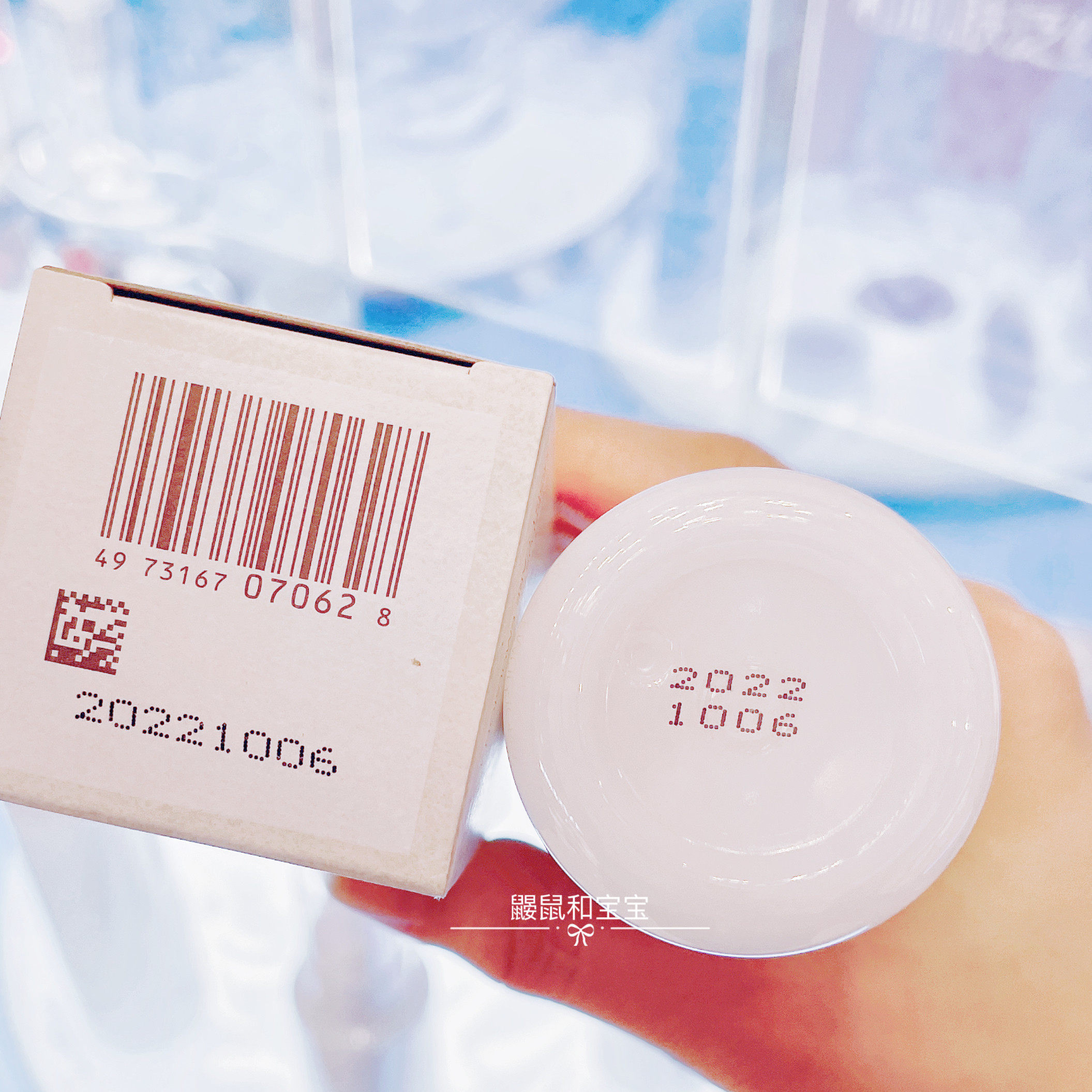 Увлажняющий и восстанавливающий освежающий лосьон Freeplus 100 мл, легкая текстура, официальный внутренний магазин