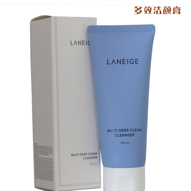 Многофункциональный очищающий бальзам Laneige 150 мл и 50 мл 4-в-1 средство для снятия макияжа и умывания, увлажняющее и питающее, оригинал