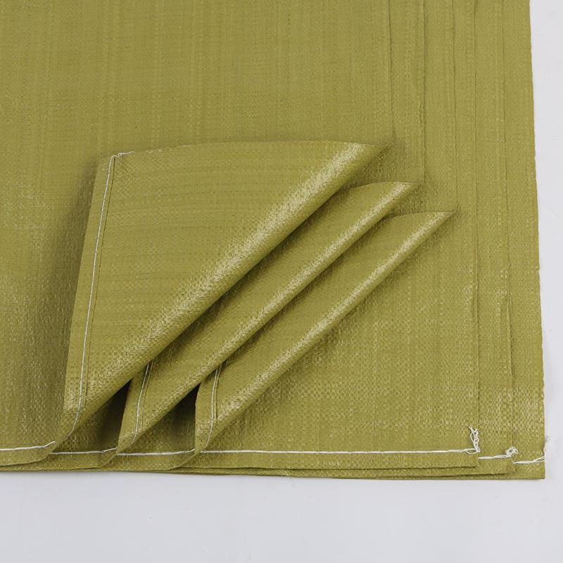 黄色编织袋批发蛇皮袋子打包袋快递物流运输袋大号打包袋搬家口袋