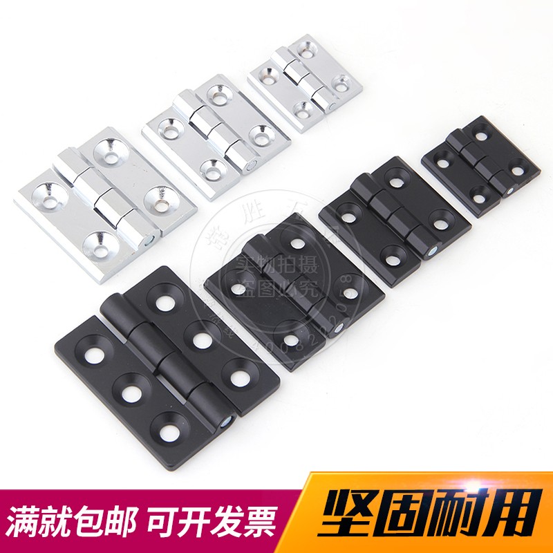 Zinc Alloy Door Hinge Square Hinge / Alloy Hinge for Electric Box / Electric Cabinet Hinge 209 Hinge