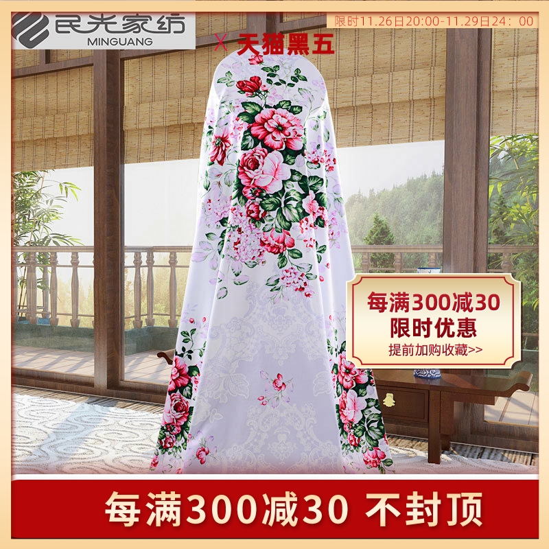 Minguang Silky Cotton All-Cotton National Bed Sheet Single Old Style 1.8m Double Thick Cotton Quilt Sheet