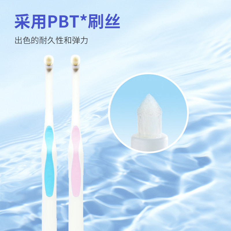 Японская импортная зубная щетка Butler BUTLER с одной кисточкой и мягкой щетиной (ортодонтия, импланты, зубы мудрости, межзубная чистка)