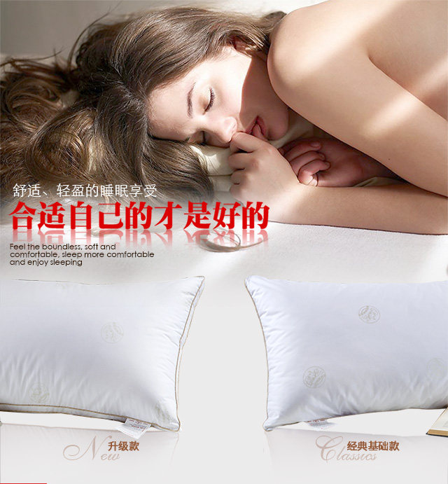 Набор из двух хлопковых мягких подушек с поддержкой шеи Nanfang Bedding из перьевого велюра для отелей и дома, односпальные и двуспальные