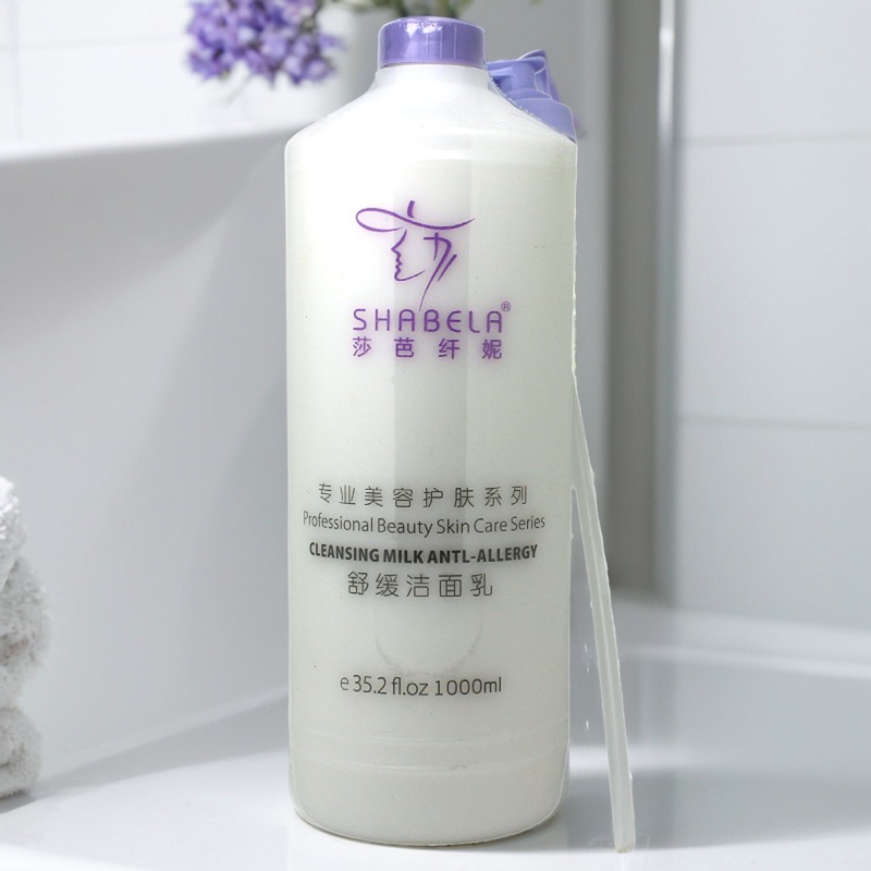 Успокаивающая очищающая пенка для лица Saba Qian Ni 1000 мл, большой объем, увлажняющая, оригинальная салонная продукция