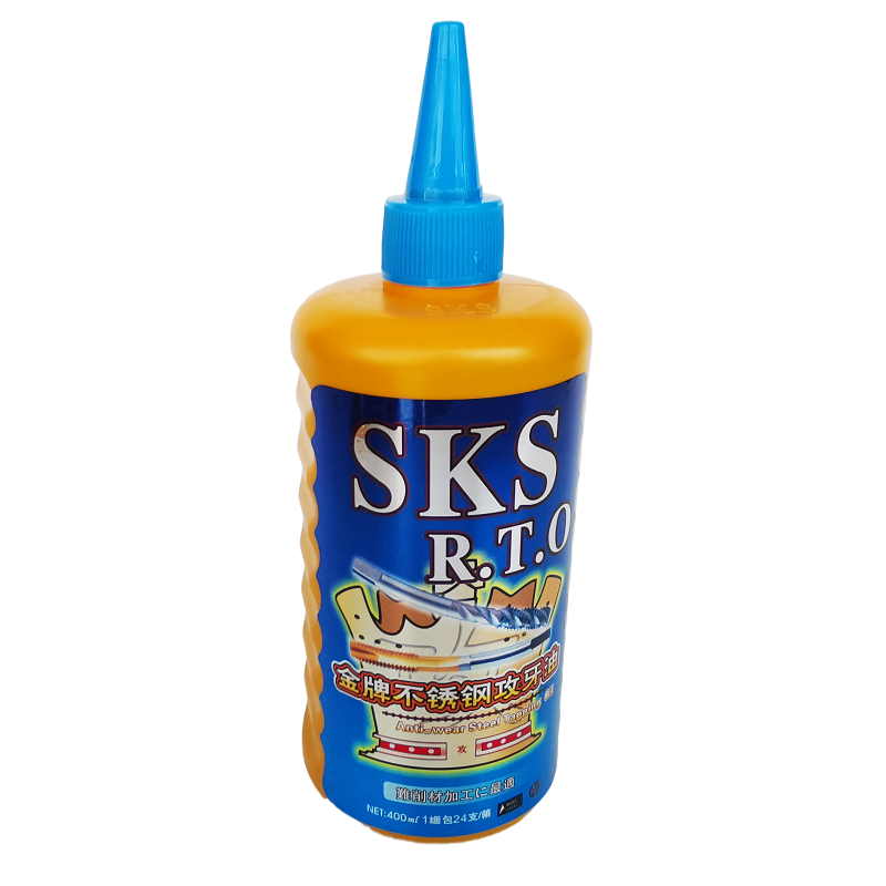 SKS金牌不锈钢攻牙油 铜铝攻牙油 红瓶攻丝油 丝剂 嗒牙剂 攻牙膏