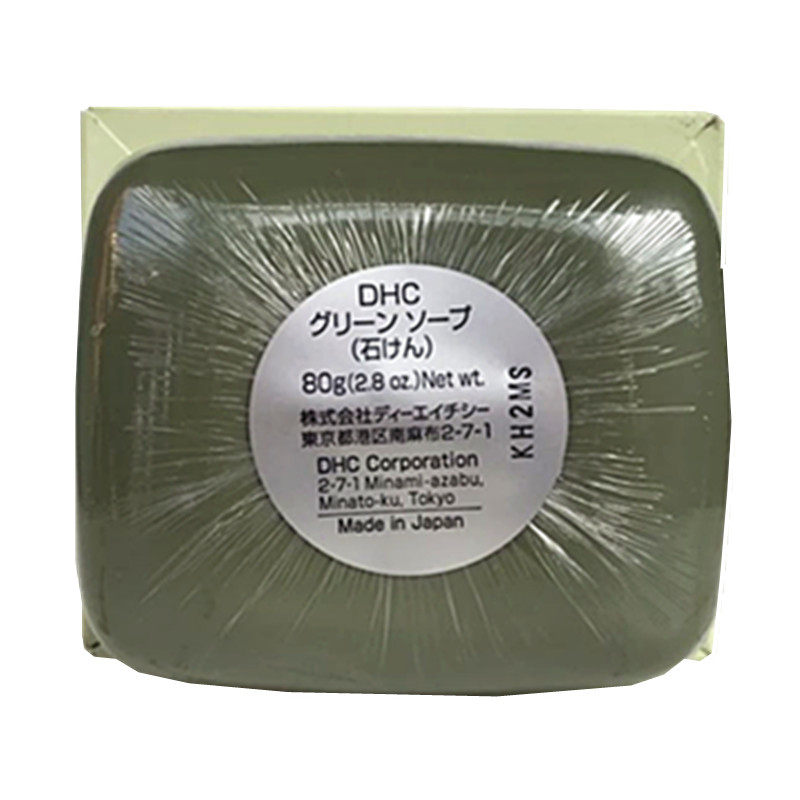Мыло DHC с зеленым чаем 80г Питательное освежающее средство для контроля масла Глубокое очищение для мужчин и женщин