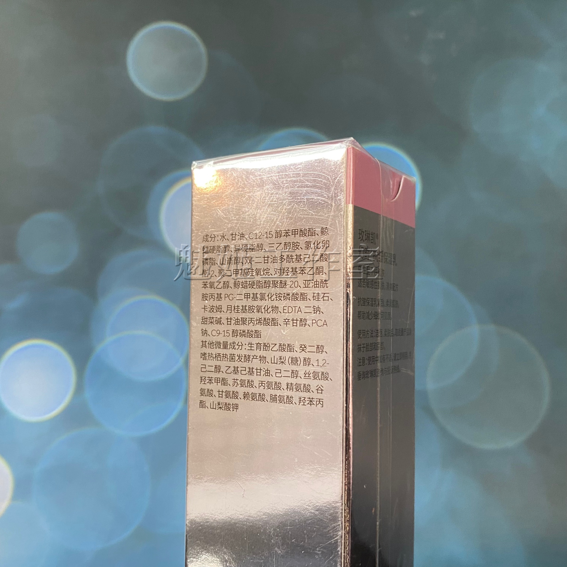 Увлажняющий анти-возрастной лосьон Mary Kay Timewise для комбинированной и сухой кожи, подтягивающий, уменьшает морщины, оригинал