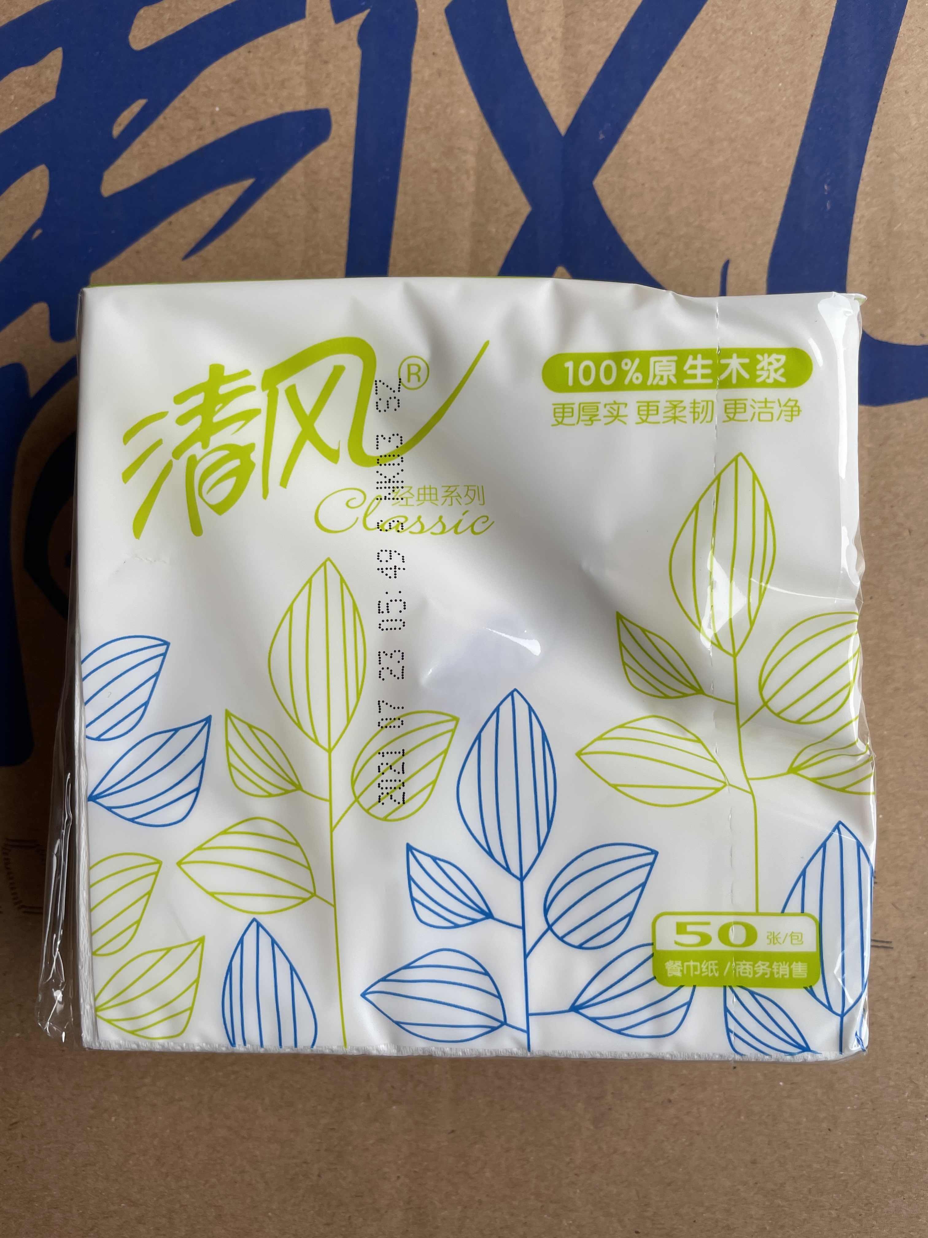 Салфетки Qingfeng B702A крупной упаковкой 96 пакетов с бесплатной доставкой в провинции Цзянсу, Чжэцзян и Шанхай Квадратные салфетки для отелей и общественного питания