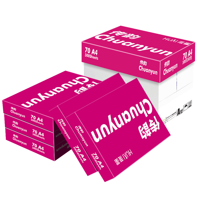 Бумага для печати и копирования Chenming A4 оптовая упаковка 70g 80g Белая бумага A4 5 упаковок для офиса