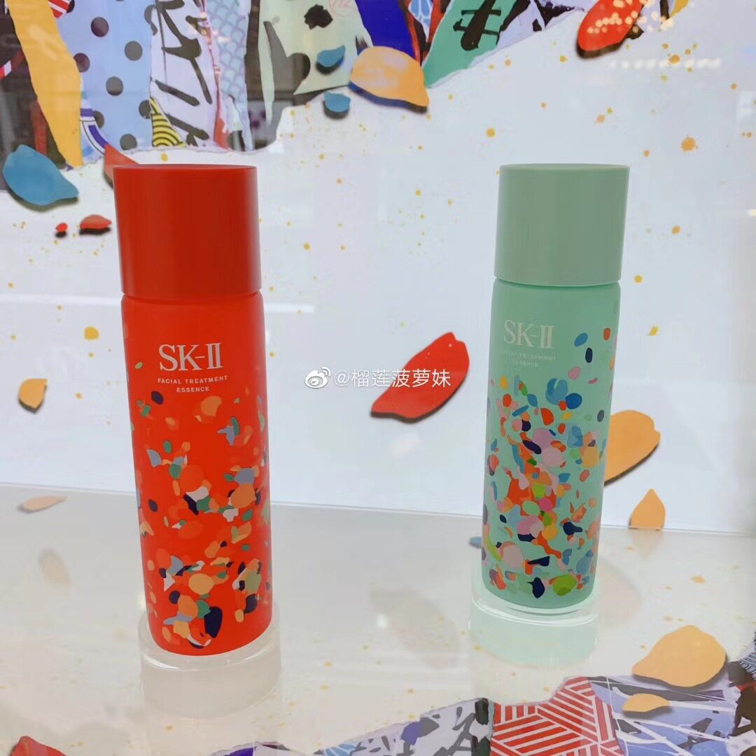 SK-II/SKII Эссенция-Тоник для Лица 230 мл для Сужения Пор и Увлажнения