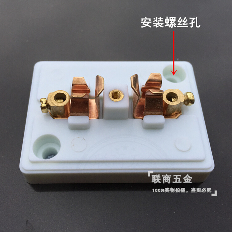 包邮胶木明装插座双用二极插座两扁脚孔移动电源插座电瓶车充电