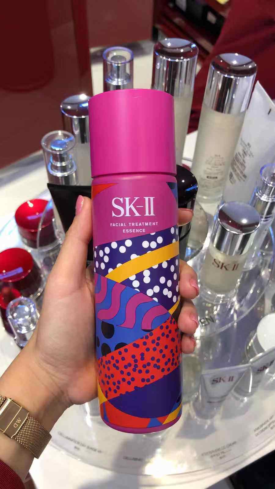SK-II/SKII Эссенция-Тоник для Лица 230 мл для Сужения Пор и Увлажнения