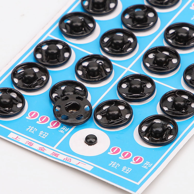 Металлическая невидимая кнопка, черная и серебристая, кнопка-пресс для шитья, защита от раскрытия одежды