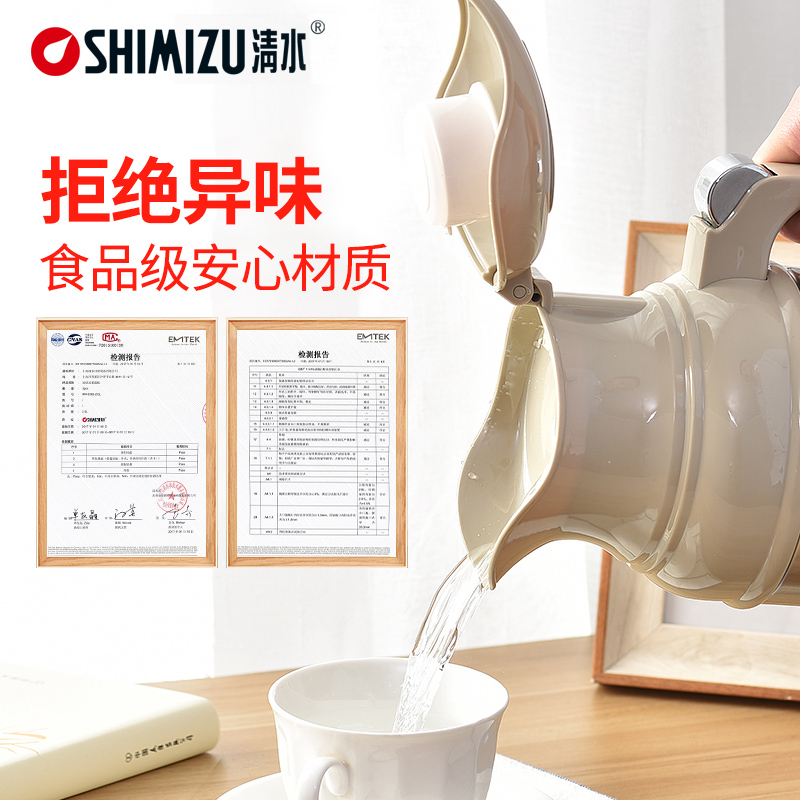 Домашний термос для горячей воды Qingshui из нержавеющей стали 5 фунтов большой ёмкости 8P стеклянная кружка 3.2