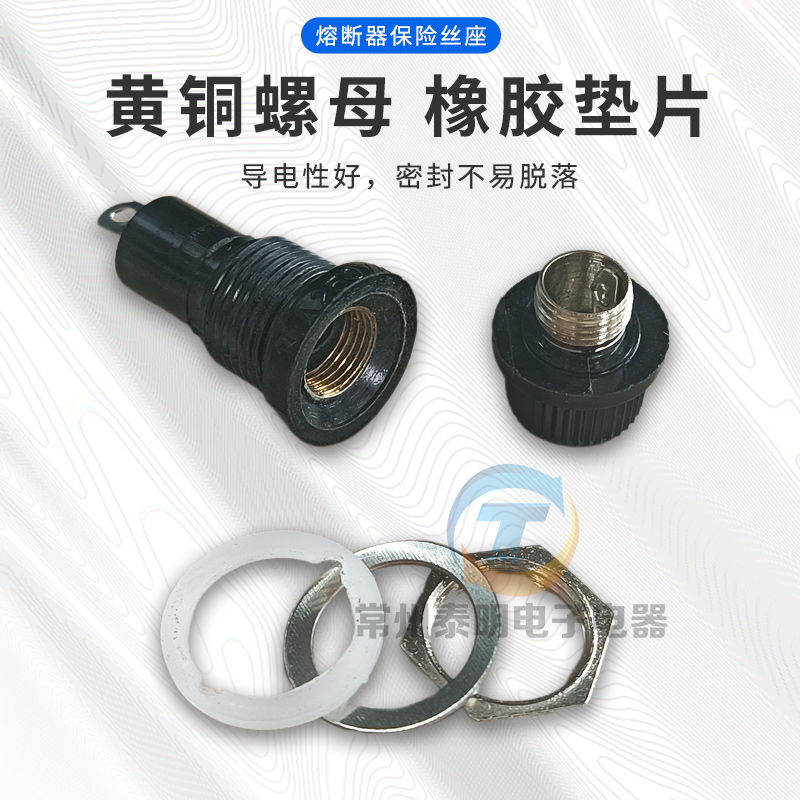 Держатель предохранителя 5*20мм стеклянная трубка 250В 220В предохранитель 2А отверстие 12мм корпус 15А база 10А