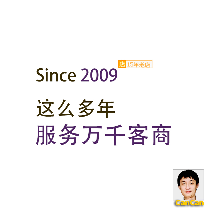 Профессиональные услуги перевода на английский язык - аннотации, литература, статьи с китайского на английский - рекомендательные письма и личные заявления