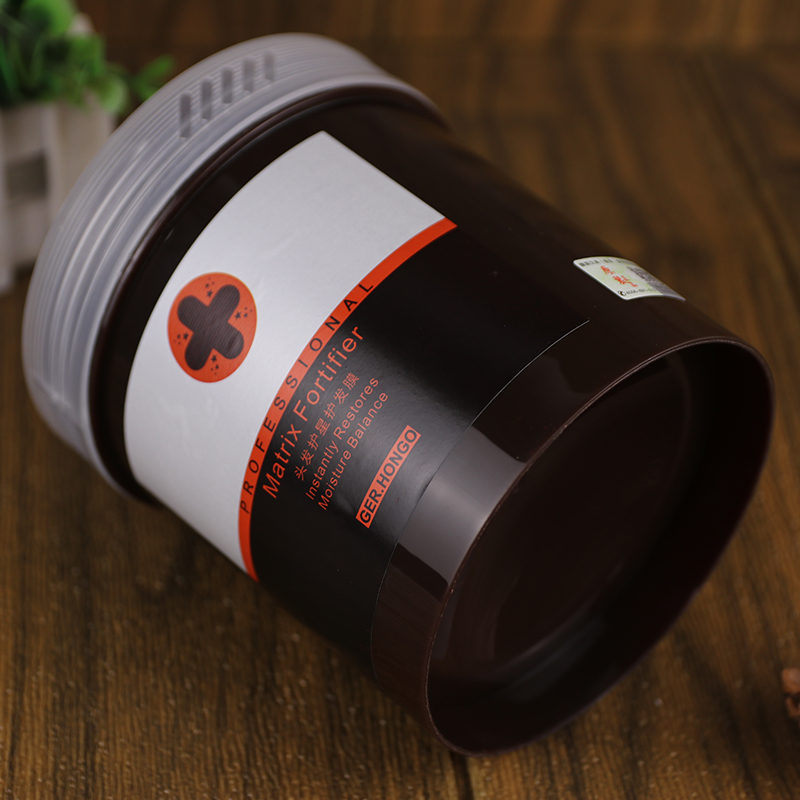 GER.HONGO Германская маска для волос Henkel без паровой обработки, питательная восстанавливающая маска 1000г