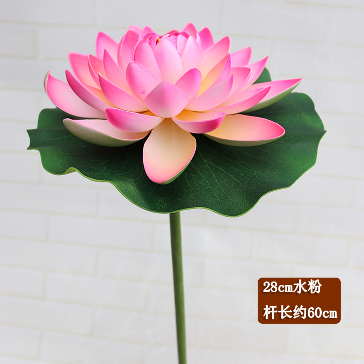 Имитирующие листья лотоса и коробочку с семенами для танца сбора лотоса детский выступление украшение сцены для праздника