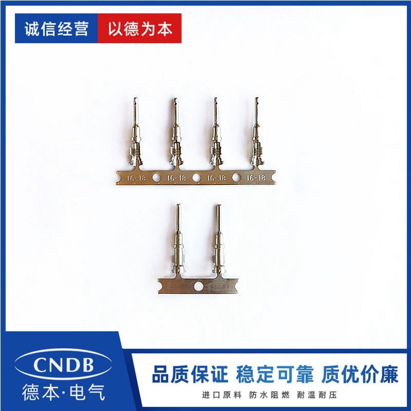 Контакт Dechi 1060-16-0122 Новый оригинальный товар в наличии 4000 штук на поддоне TE новый продукт