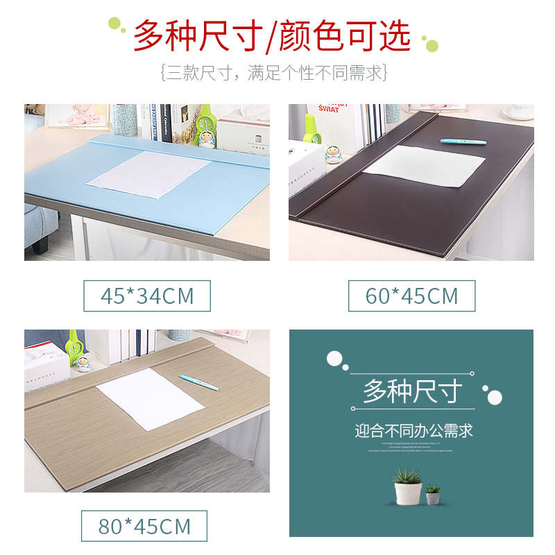 Жёсткий коврик для письменного стола, настольный коврик, сверхбольшой толстый жёсткий коврик для бизнеса и офиса