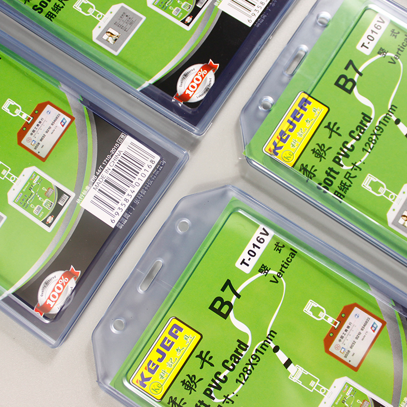 Мягкий держатель для карты Keji, рабочий жетон высокого класса, прозрачный силиконовый держатель для IC-карт