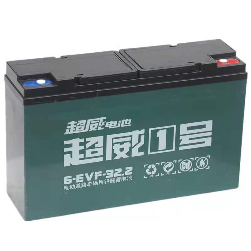 Оригинальный графеновый аккумулятор для электросамокатов, свинцово-кислотный аккумулятор, черный золотой аккумулятор 72V20A60V48V12A