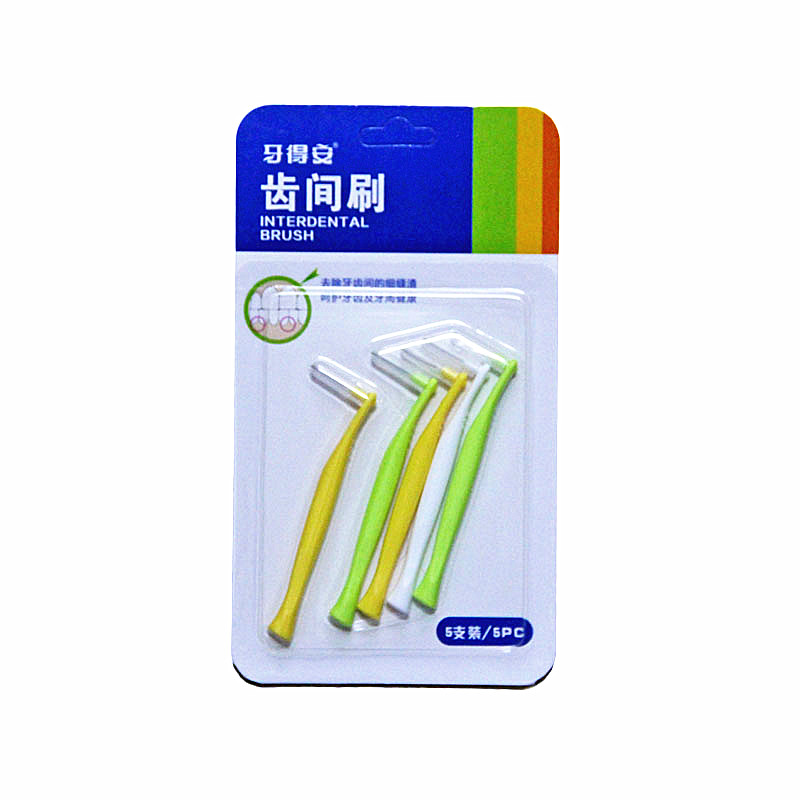 Мягкие межзубные щетки Yadean, 5 шт., с изогнутой ручкой для ортодонтического и пародонтального ухода