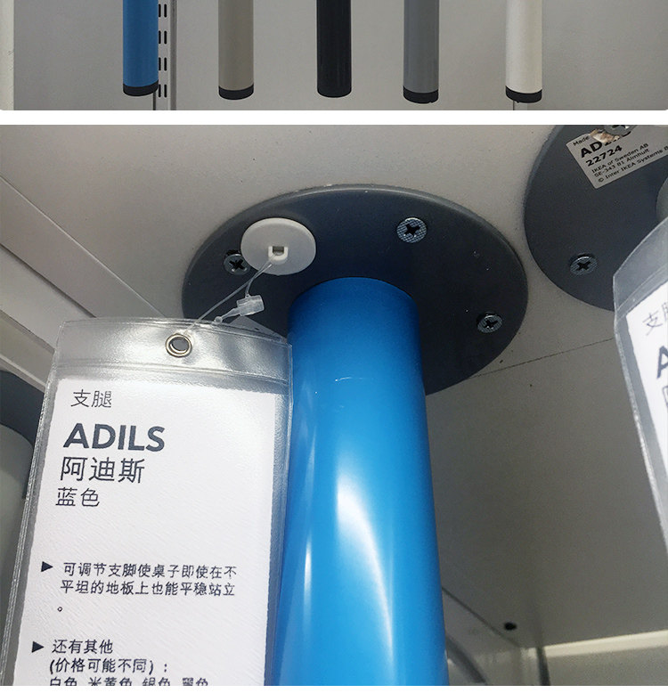 IKEA Лиммон ножки для стола Аддис белый черный металл с регулировкой высоты