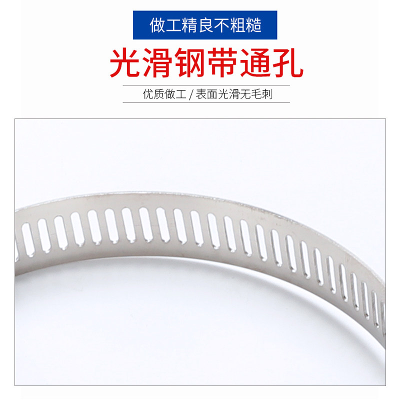 Нержавеющие хомуты для труб: малые, средние, большие американские и полустальные хомуты, хомуты для водопроводных труб, маркировка для связи, специальное предложение