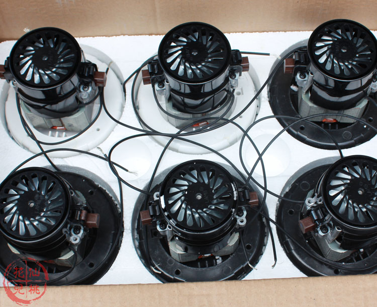 Пылесос Jieba BF585-3 мотор 1500Вт мотор Baiyun BF502 вентилятор Chao Bao BF501B