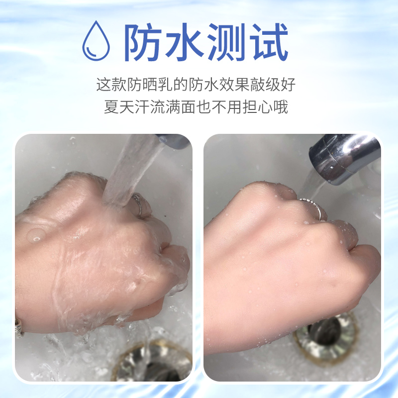 Японский солнцезащитный крем FANCL для лица с защитой от UV для беременных и чувствительной кожи 60мл физический барьер SPF50