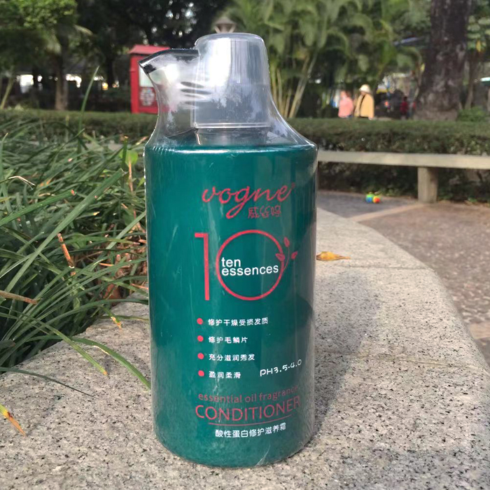 Authentic Qin Ye Wisetin Acidic Reducing Nourishing Cream with Collagen Pure Essence 750ml Conditioner