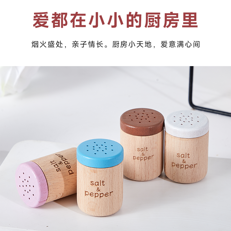 Высококачественный деревянный набор игрушечных приправ с имитацией молока, кетчупа и майонеза