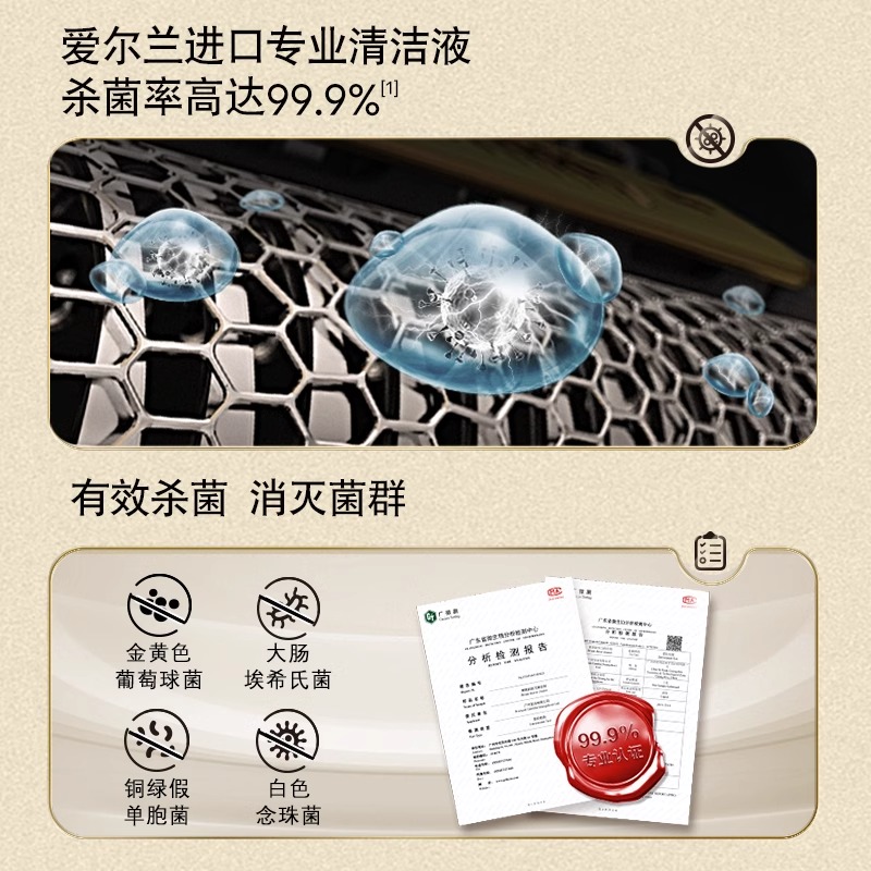 Очистительная жидкость для электробритвы Braun CCR2 из Германии, комплект из 2 упаковок, оригинальный импорт